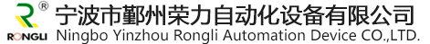 云南護(hù)欄網(wǎng),云南鋅鋼護(hù)欄,昆明監(jiān)獄護(hù)欄,昆明邊坡防護(hù)網(wǎng)廠(chǎng)家—云南索萊特圍欄科技有限公司