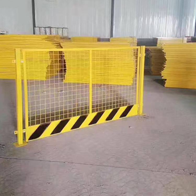 基坑護(hù)欄廠家